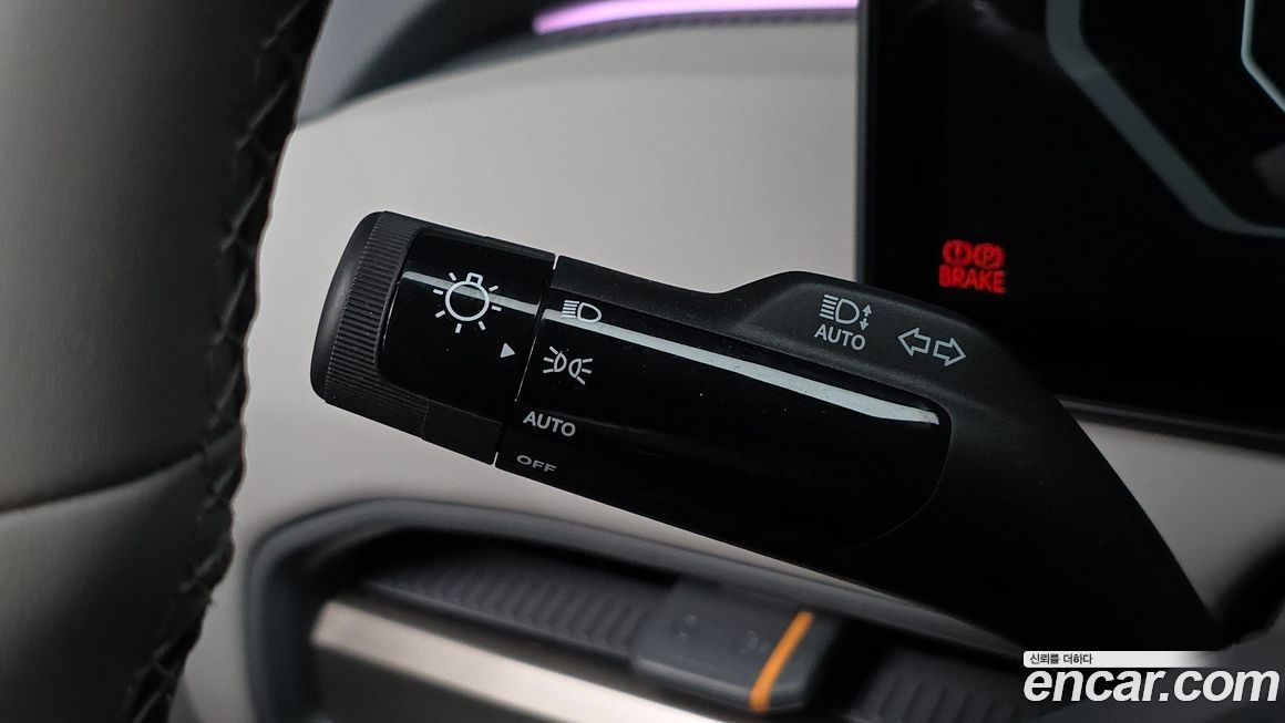 Kia EV3 2025