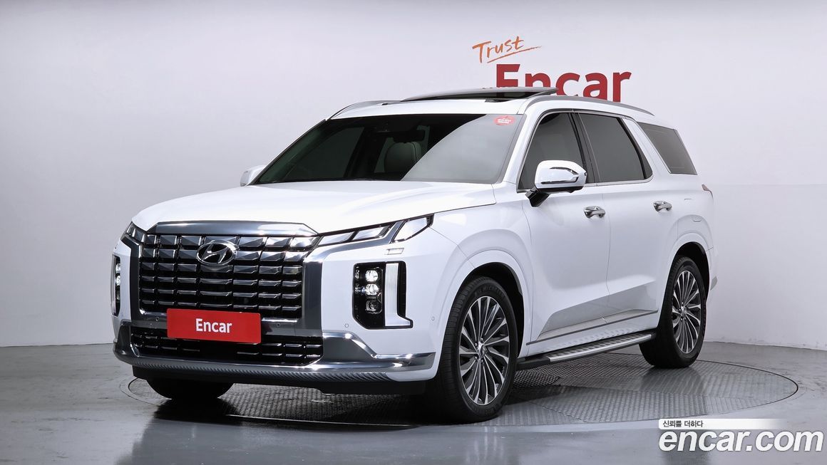 Hyundai Palisade 2023
