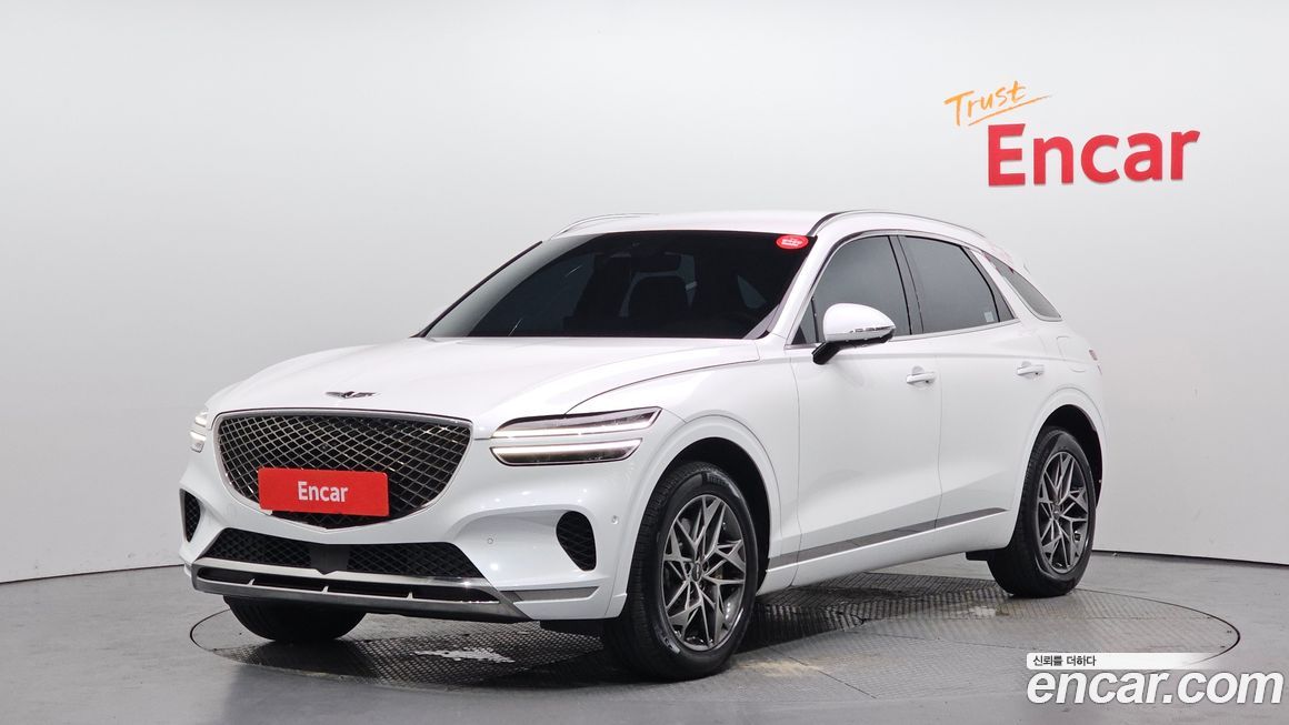 Genesis GV70 2023