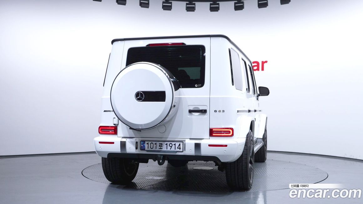 Mercedes-Benz G-Class 2024