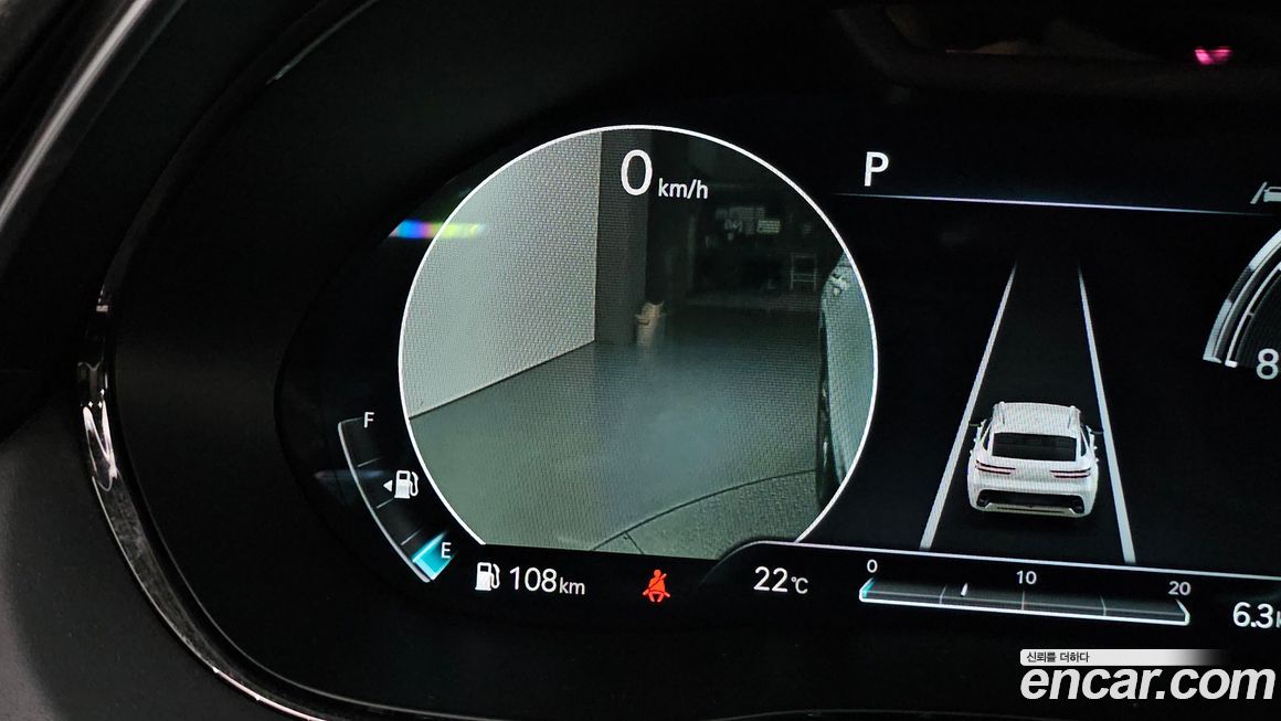 Genesis GV70 2023