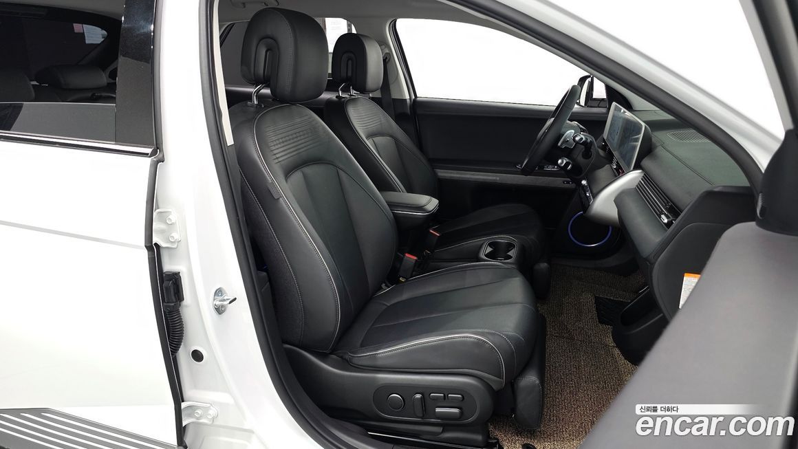 Hyundai Ioniq5 2023