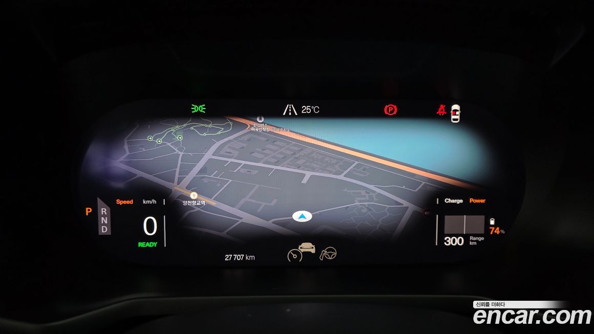 Polestar Polestar 2 2023