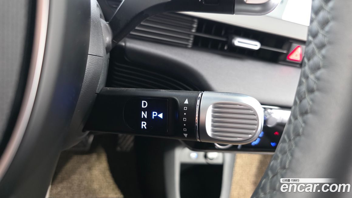 Hyundai Ioniq5 2023