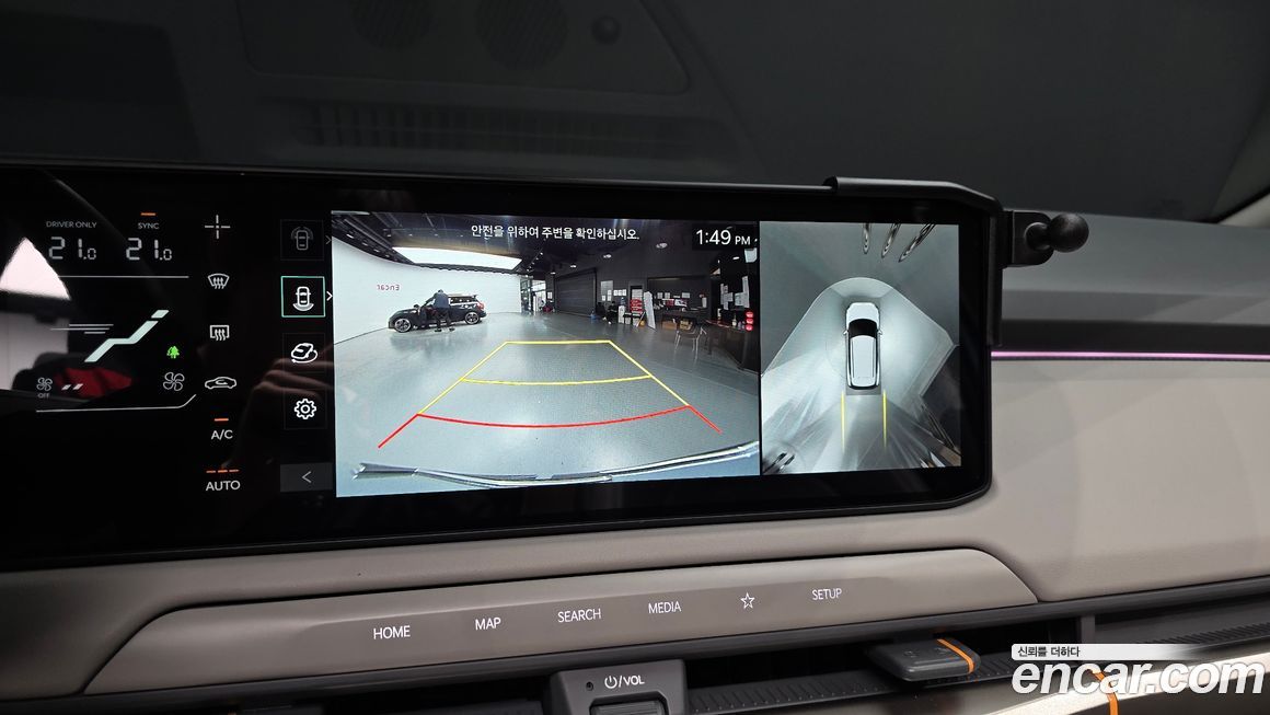 Kia EV3 2025
