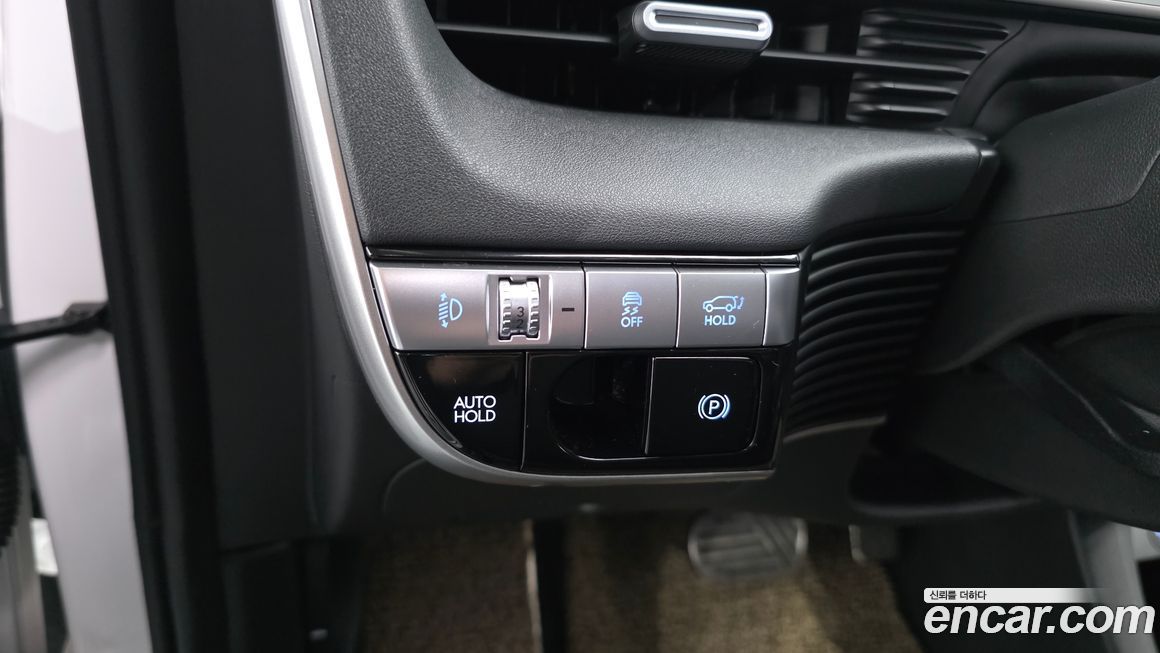Hyundai Ioniq5 2023