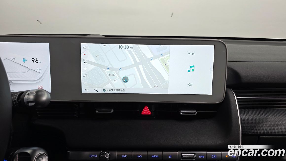 Hyundai Ioniq5 2023
