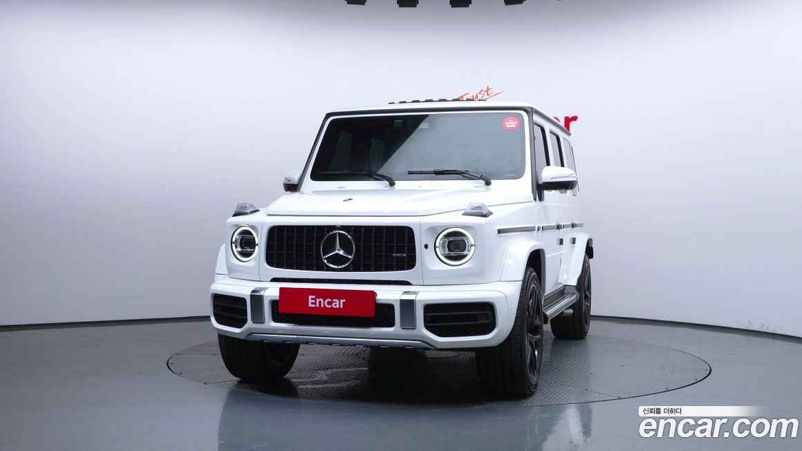 Mercedes-Benz G-Class 2024