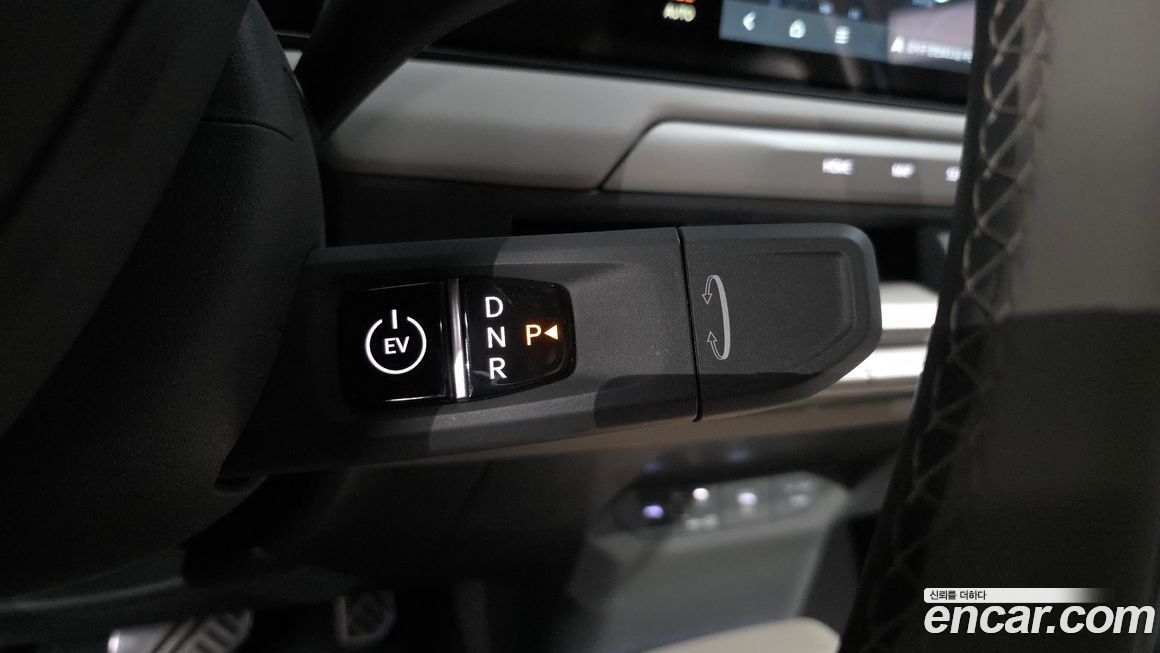Kia EV3 2025
