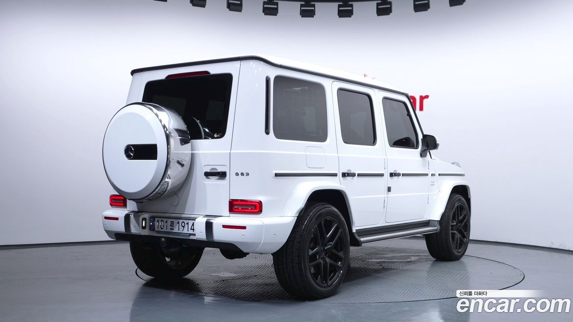 Mercedes-Benz G-Class 2024