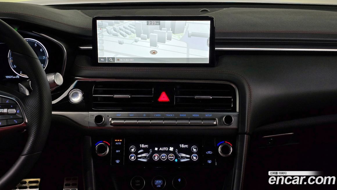 Genesis G70 2025