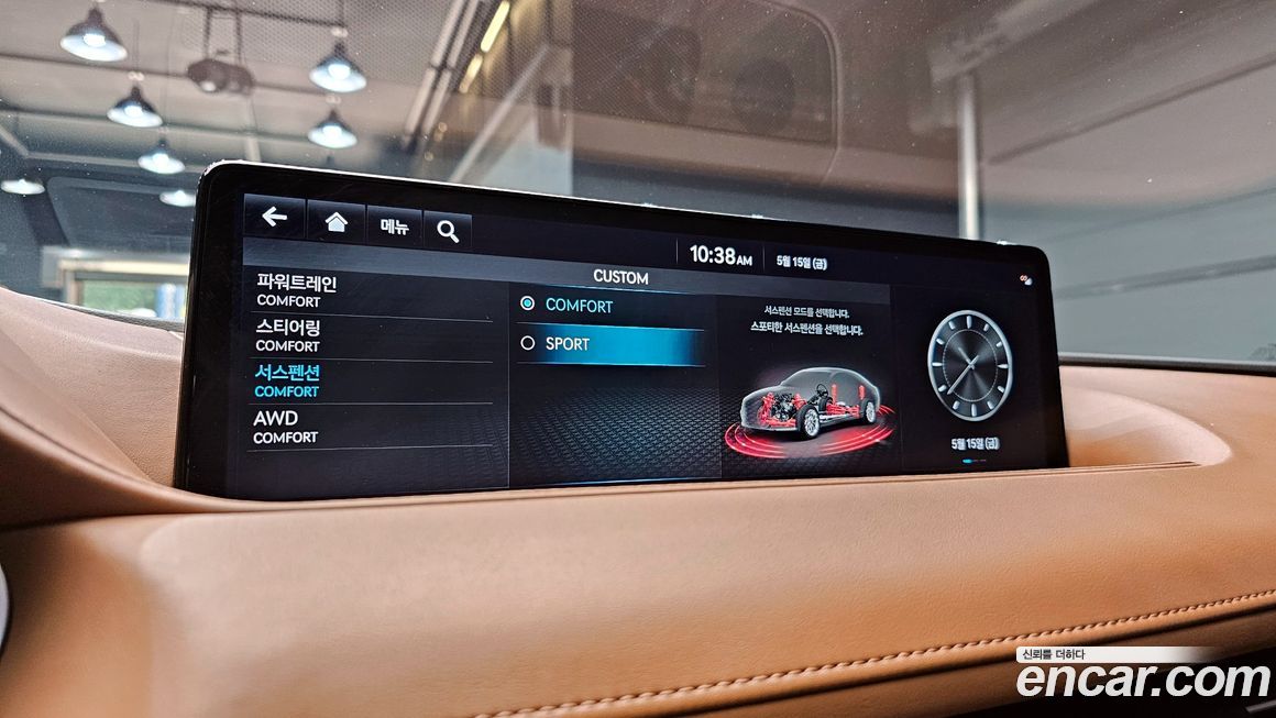 Genesis G80 2022