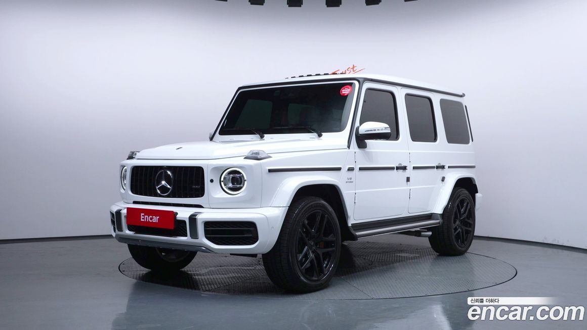 Mercedes-Benz G-Class 2024