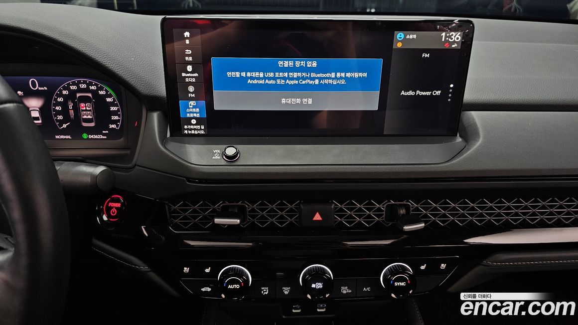 Honda Accord 2024