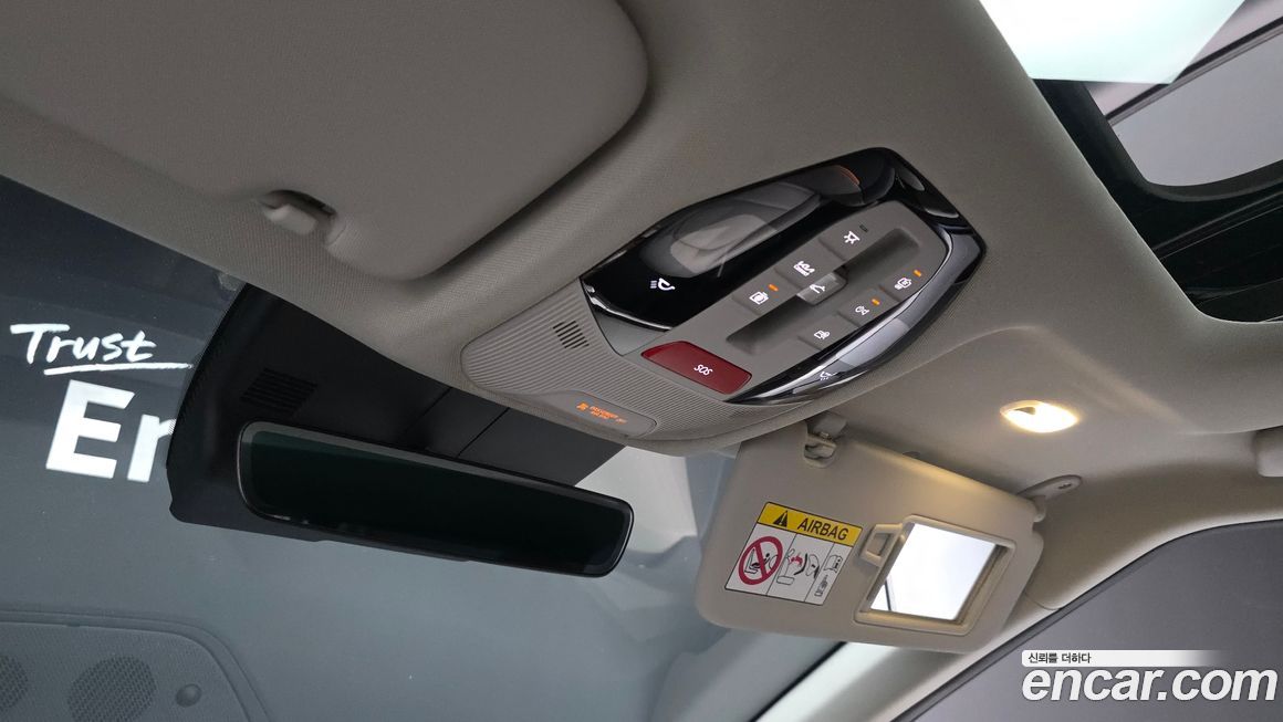 Kia EV3 2025