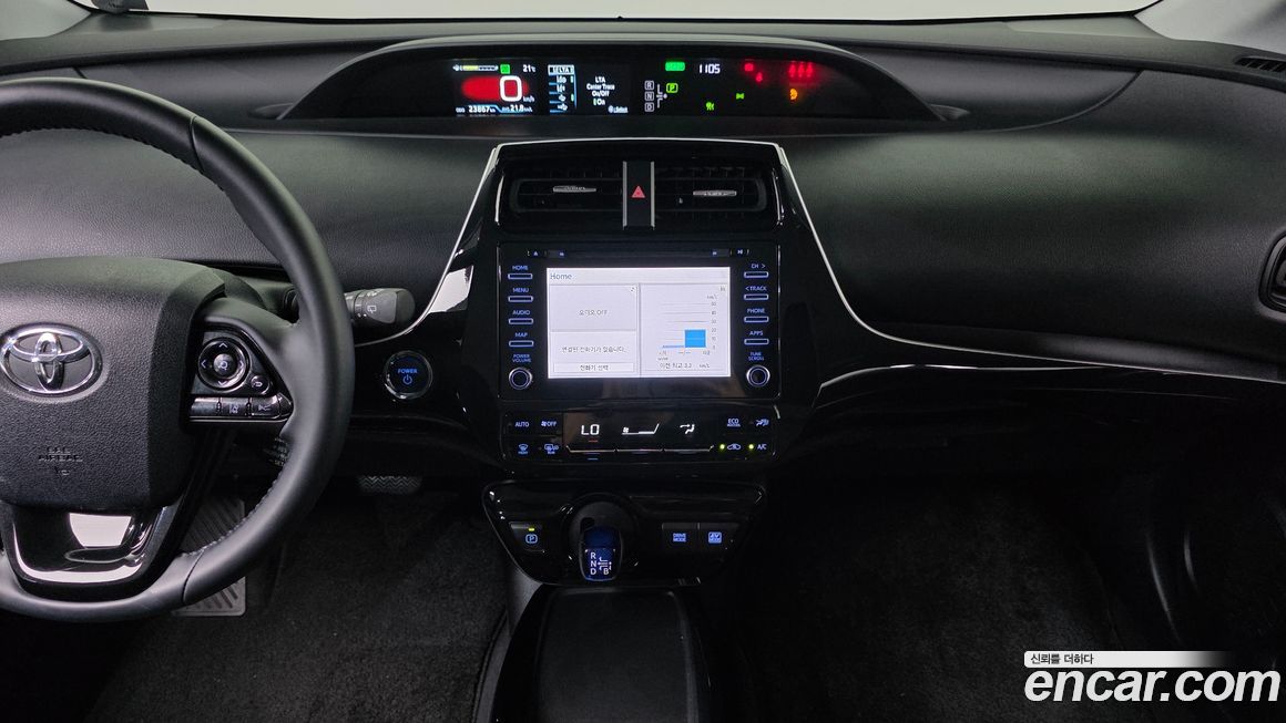 Toyota Prius 2022