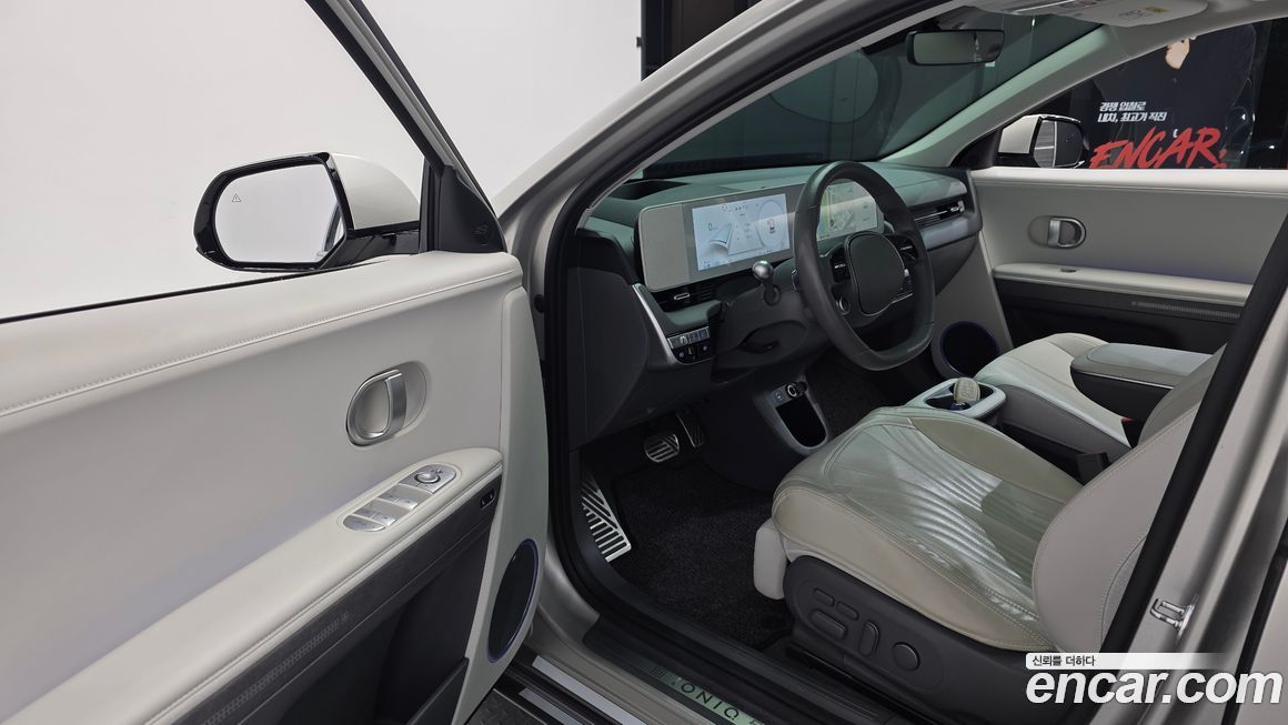 Hyundai Ioniq5 2024