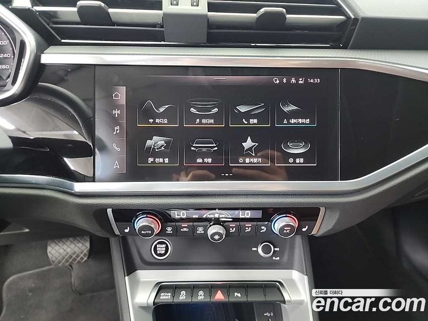 Audi Q3 2023