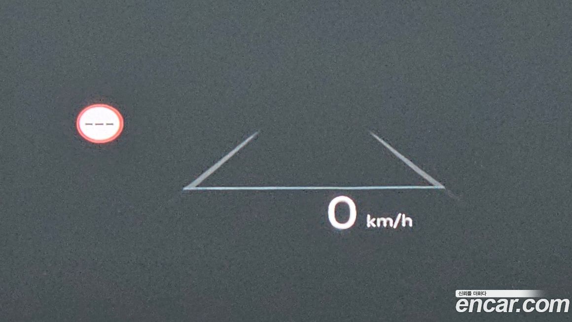 Hyundai Grandeur 2026