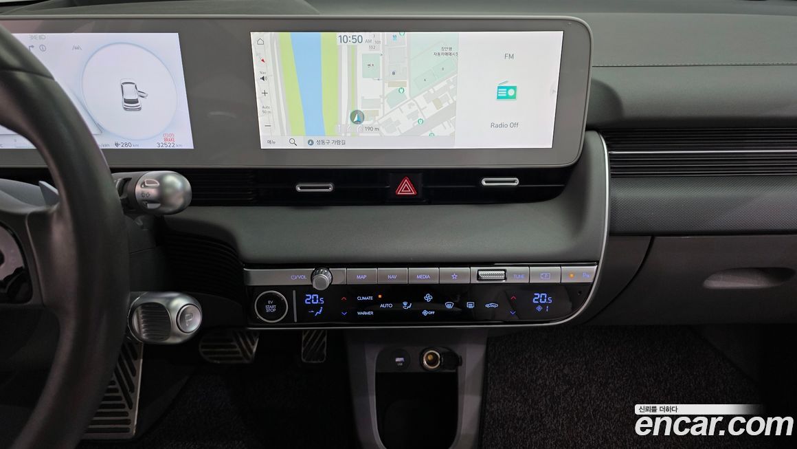 Hyundai Ioniq5 2024