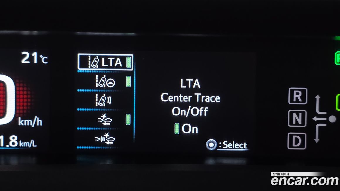 Toyota Prius 2022