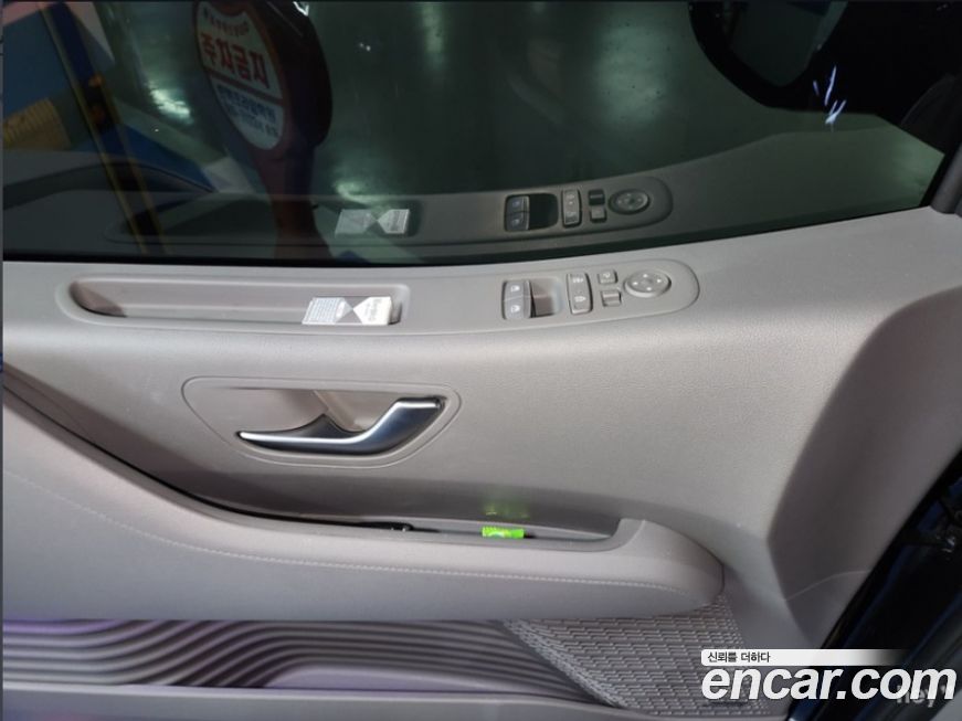 Hyundai Staria 2023