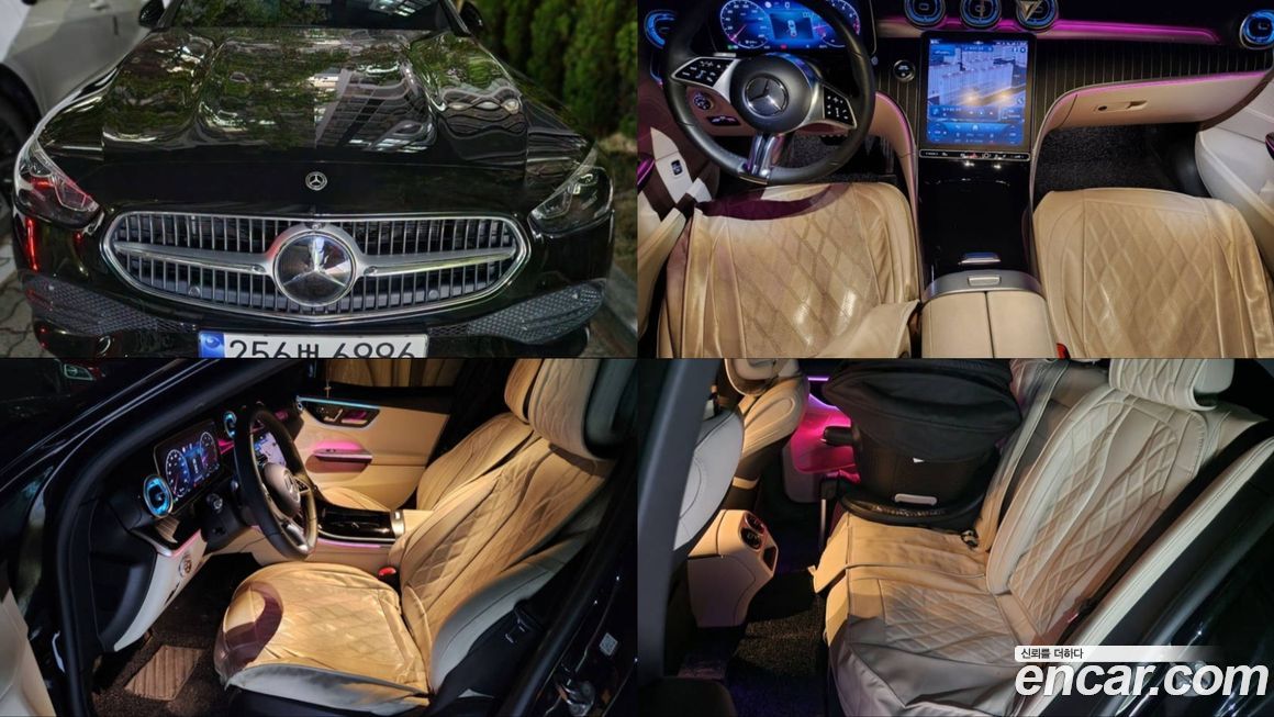 Mercedes-Benz C-Class 2023