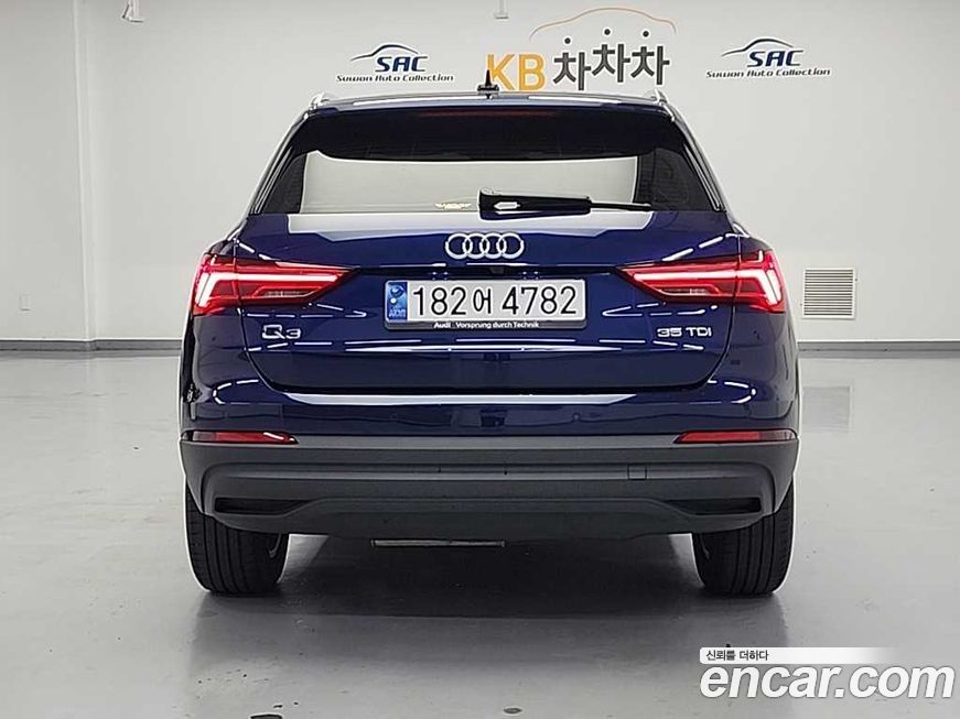 Audi Q3 2023