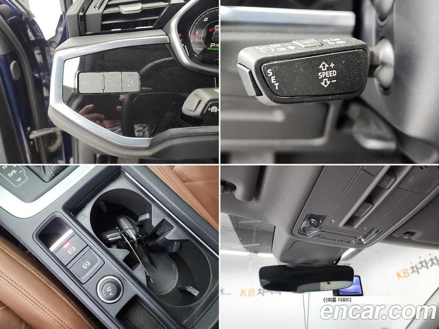 Audi Q3 2023
