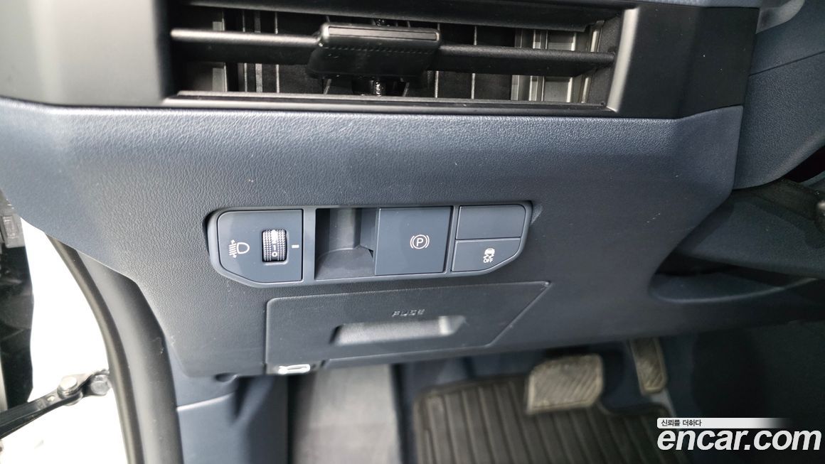 Kia PV5 2026