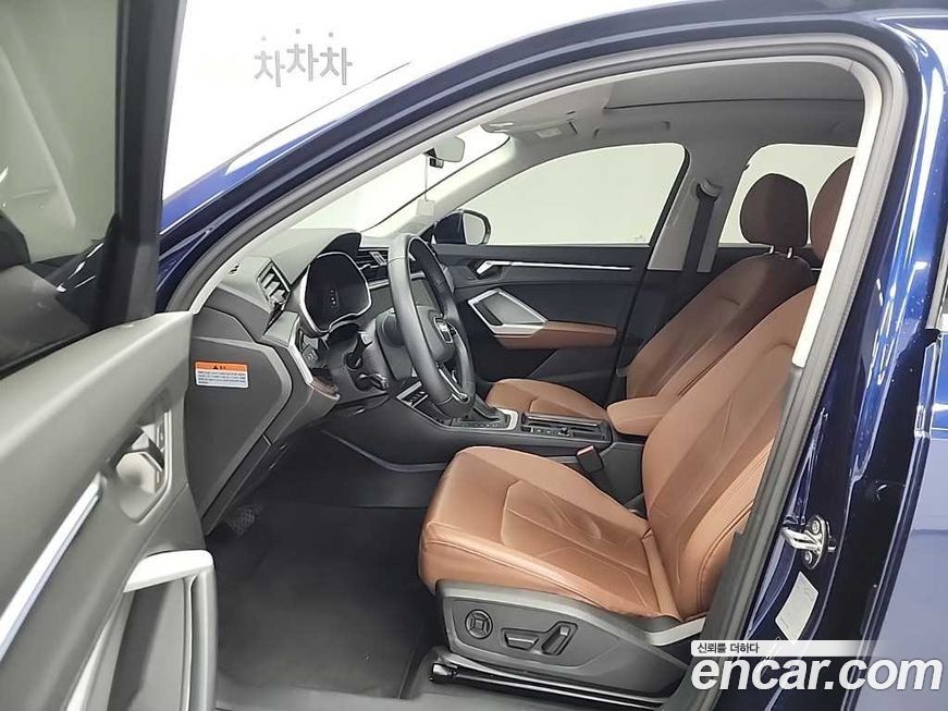 Audi Q3 2023