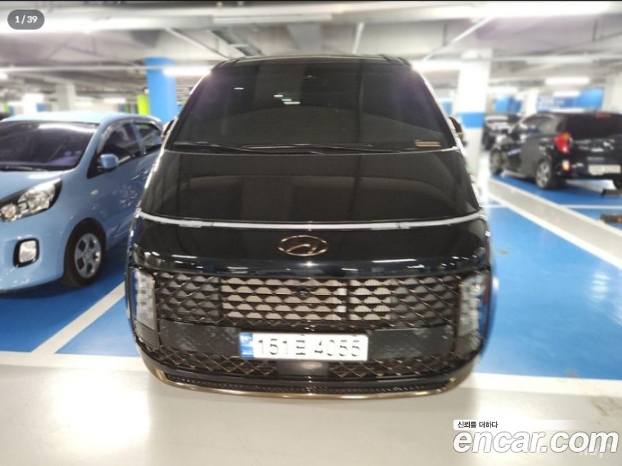 Hyundai Staria 2023