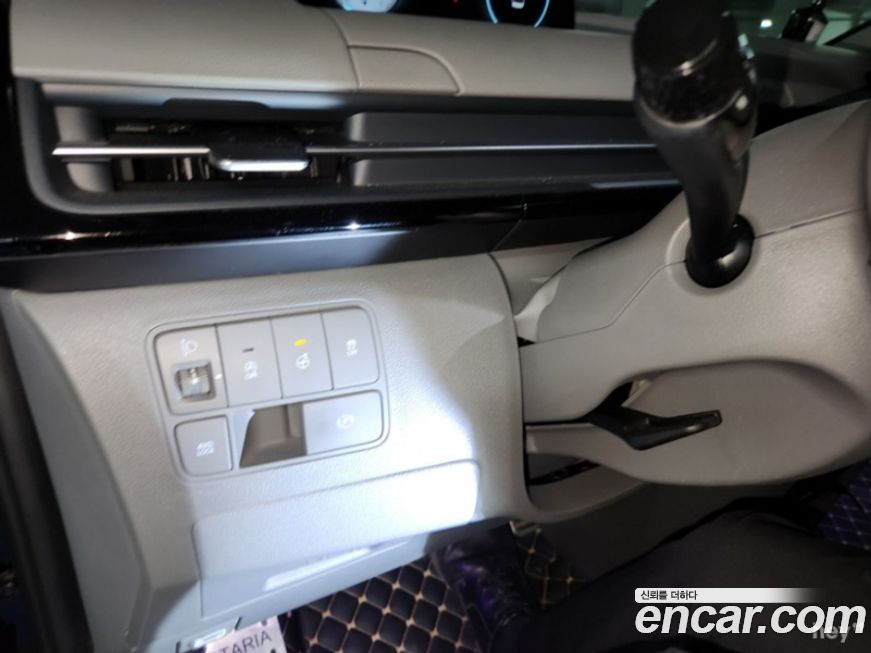 Hyundai Staria 2023