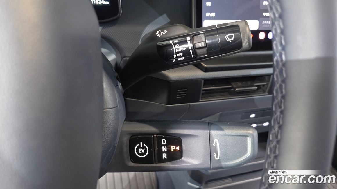 Kia PV5 2026