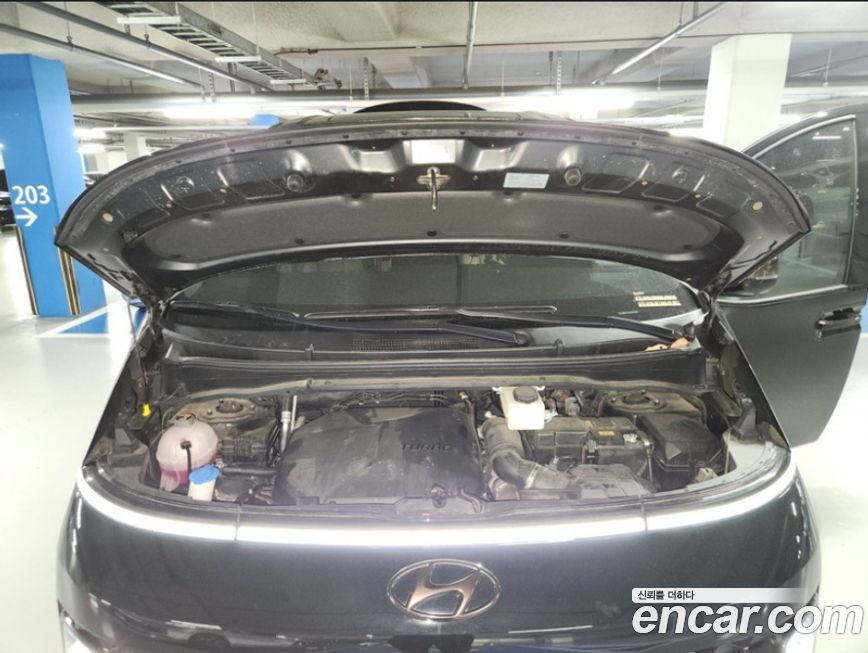 Hyundai Staria 2023