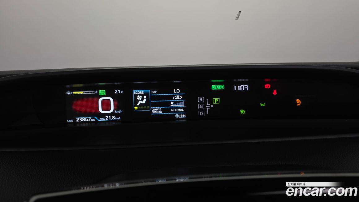 Toyota Prius 2022
