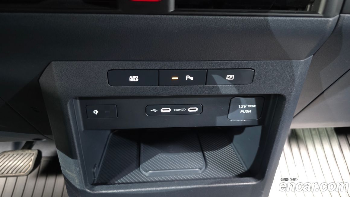 Kia PV5 2026