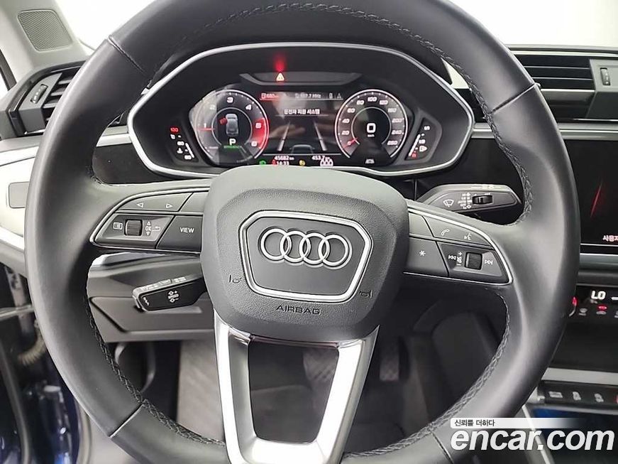 Audi Q3 2023