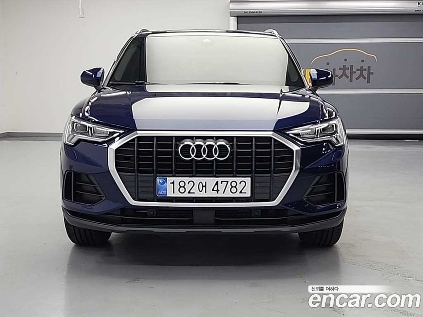 Audi Q3 2023