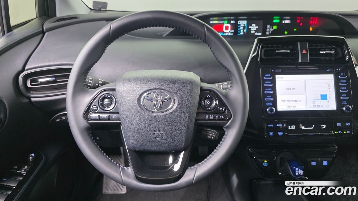 Toyota Prius 2022