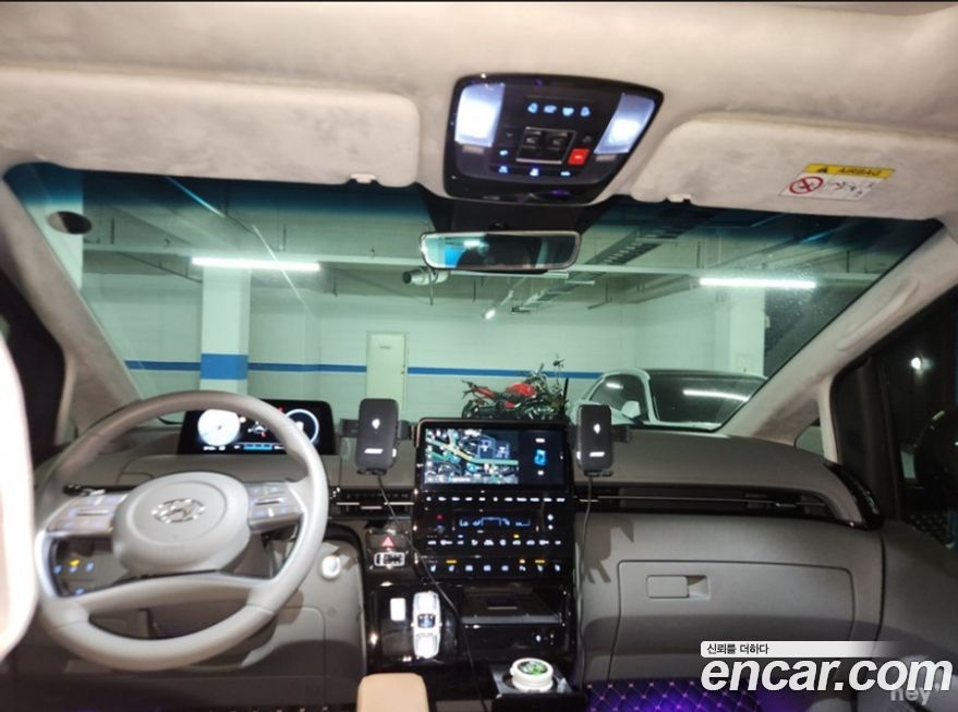 Hyundai Staria 2023