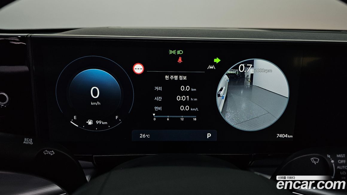 Hyundai Grandeur 2026