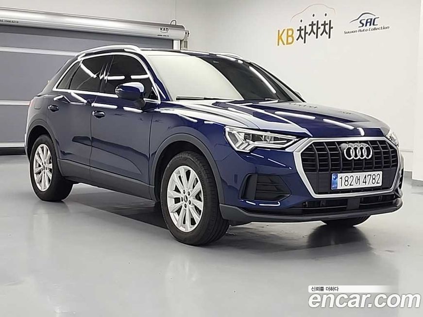Audi Q3 2023