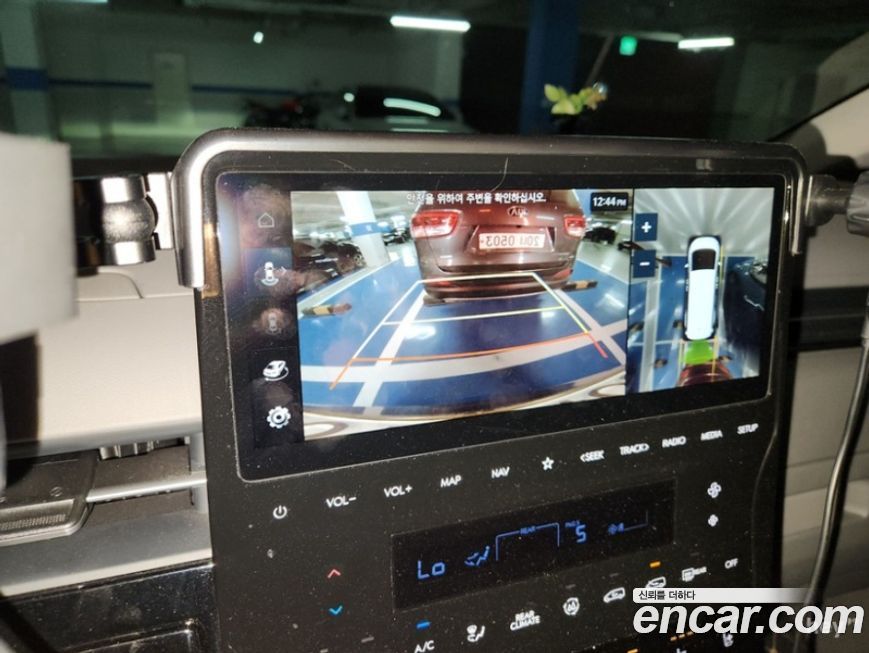 Hyundai Staria 2023