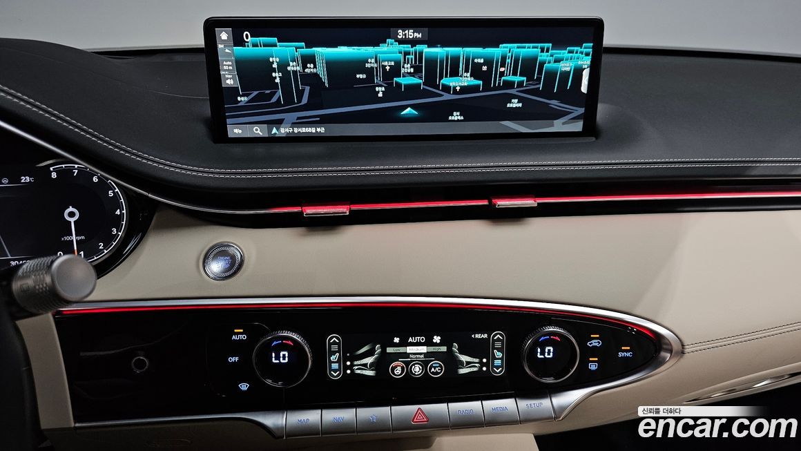 Genesis GV70 2023