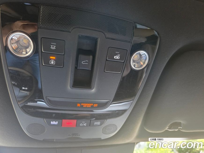 Kia Sorento 2026