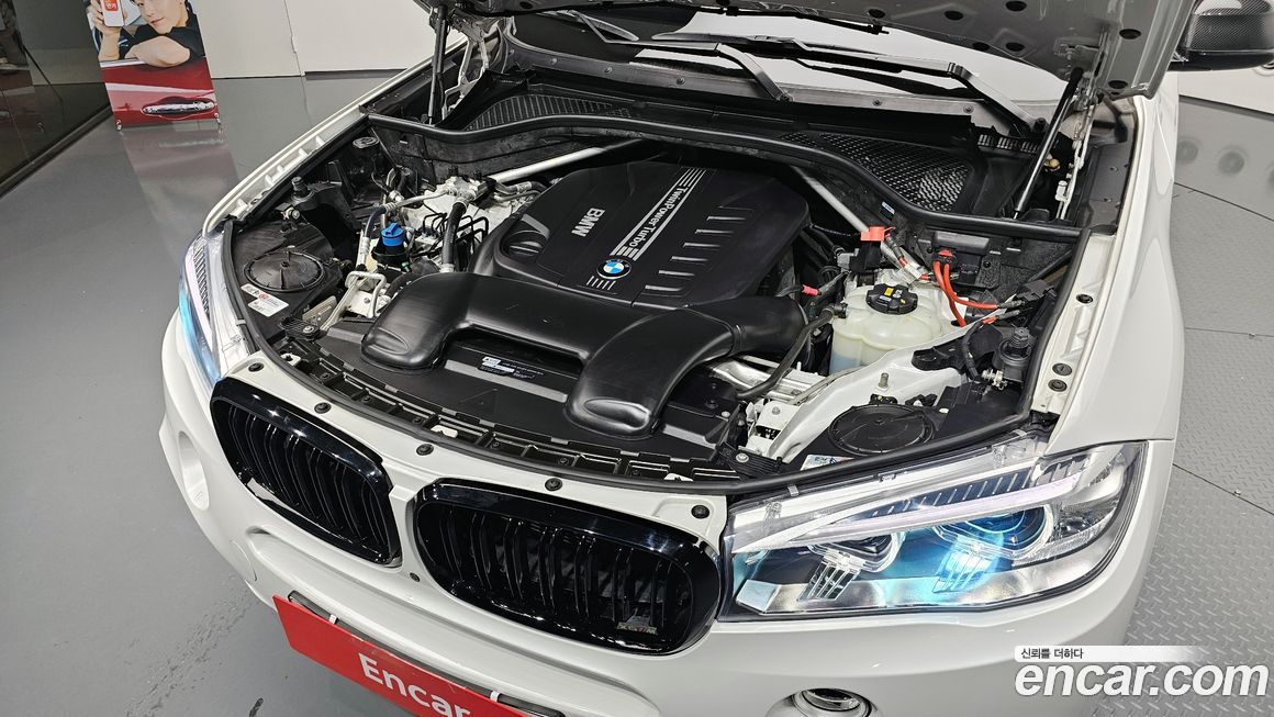 BMW X5 2018