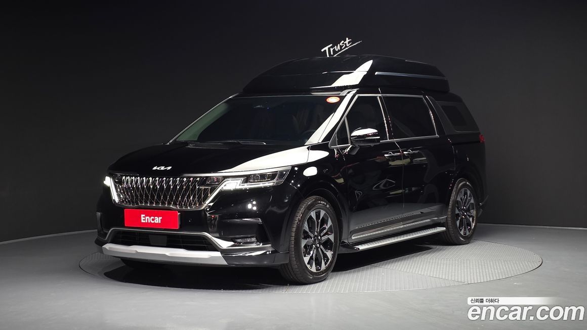Kia Canival 2023