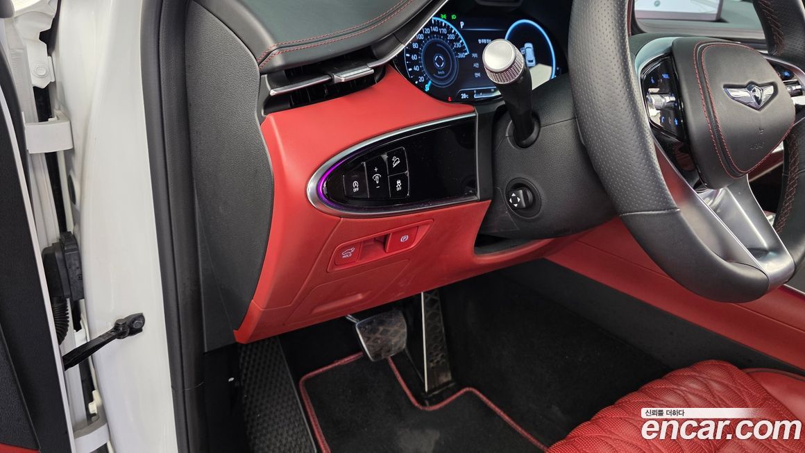 Genesis GV70 2022