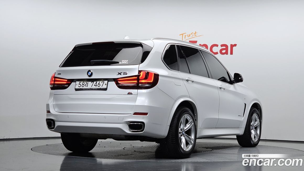 BMW X5 2018
